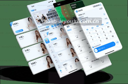 移动端赛事 一键直达