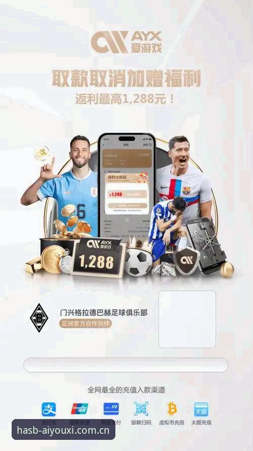 爱游戏娱乐平台赛事数据推荐：安卓数据，一个被严重低估的决策利器——深度解析